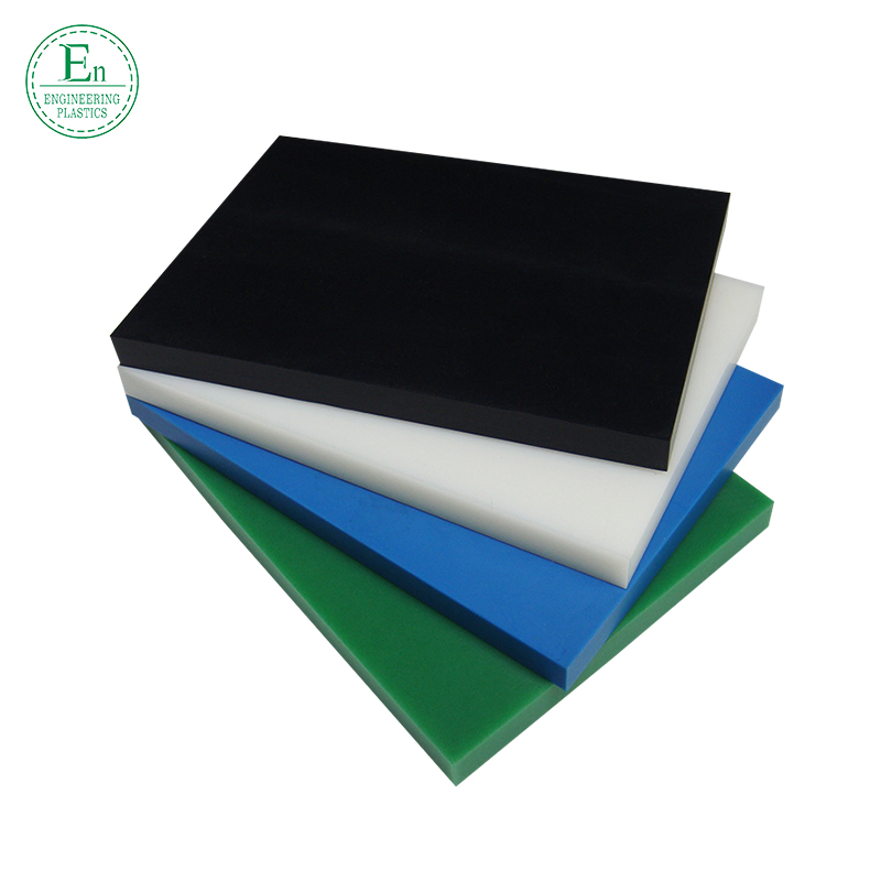 China Manufacturer UHMWPE Plastic Cutting Board