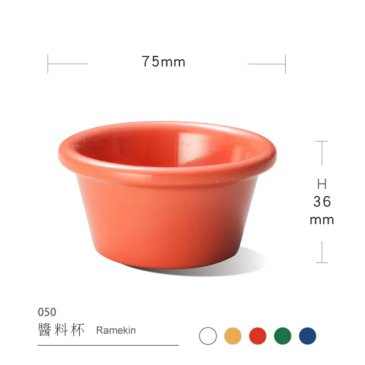 Melamine Ramekins Sauce Bowl