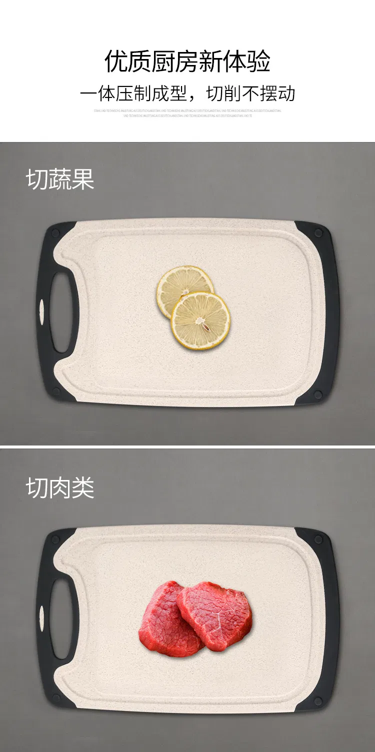 Anti-slip Surface Board