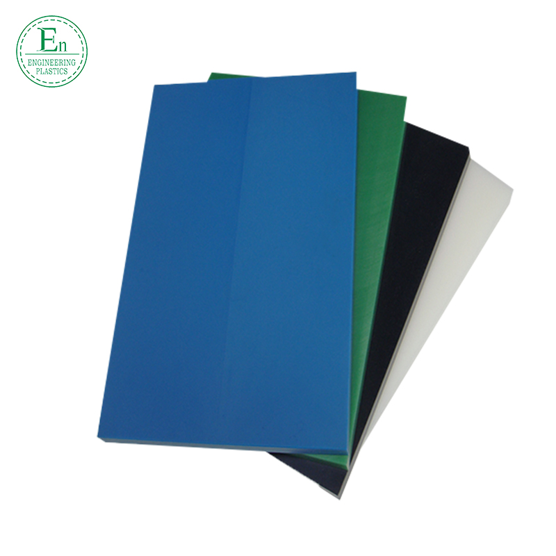 China Manufacturer UHMWPE Plastic Cutting Board