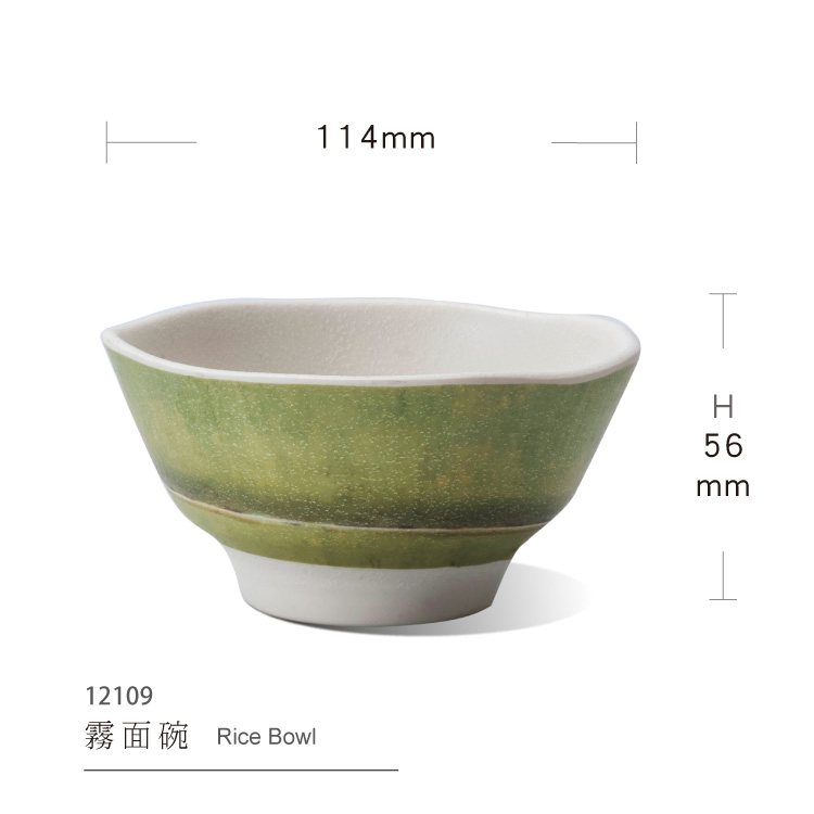 Melamine Green Bamboo Round Hot Pot BBQ Rice Soup Bowl Unbreakable Bowls