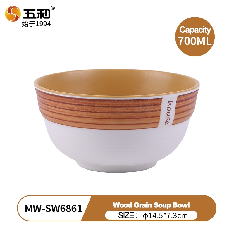 Customizable 100% Melamine Dinnerware Reusable Dinner Bowl for Home Use