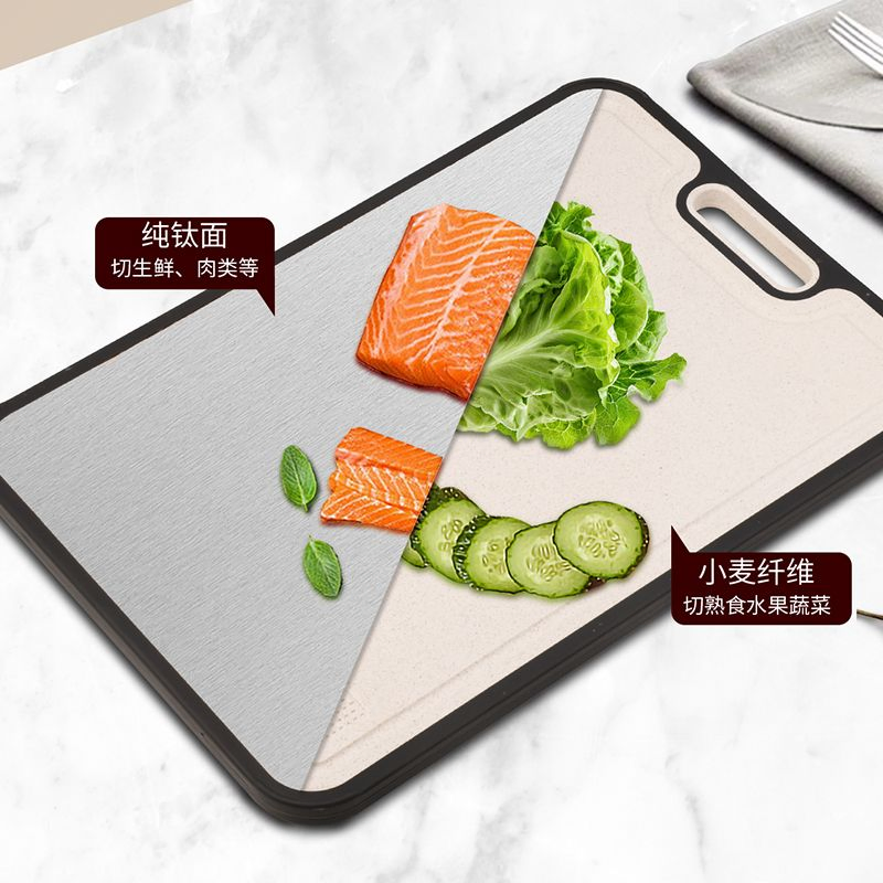 China Fruits and Vegetables Chopping Lennon Plastic Titanium Cutting Board