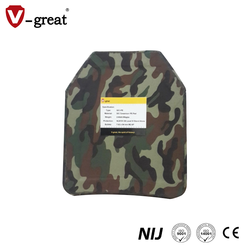 Nij III+ Ak47 M80 Ceramic Tactical Vest Insert Plate
