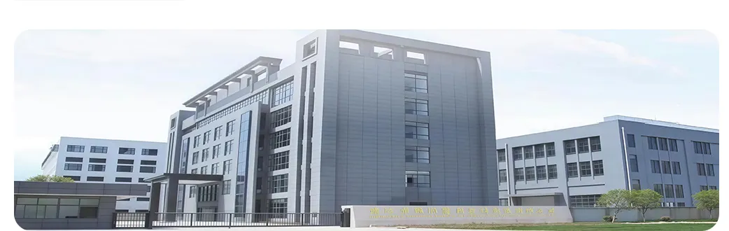 Manufacturing Facility