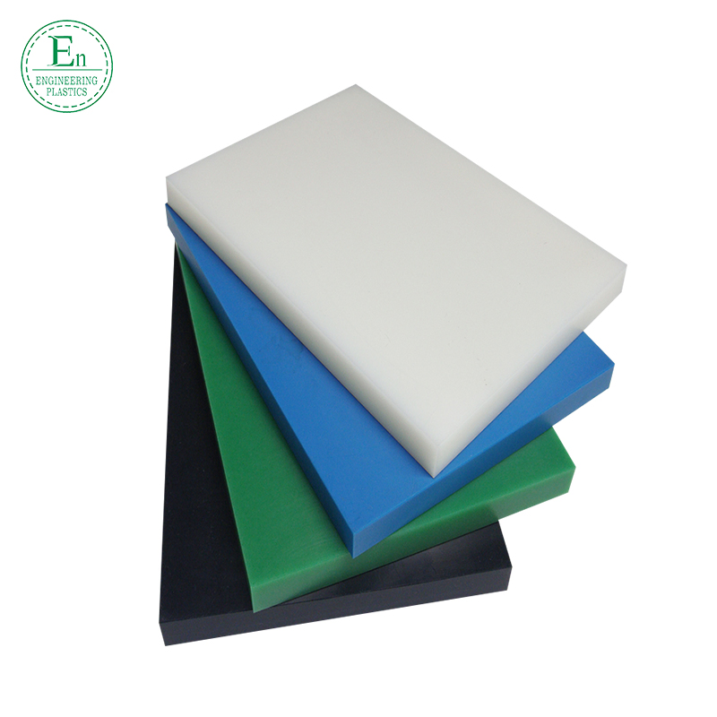 China Manufacturer UHMWPE Plastic Cutting Board