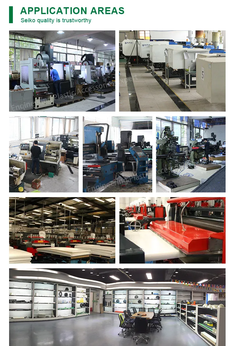 UHMWPE Plastic Cutting Board