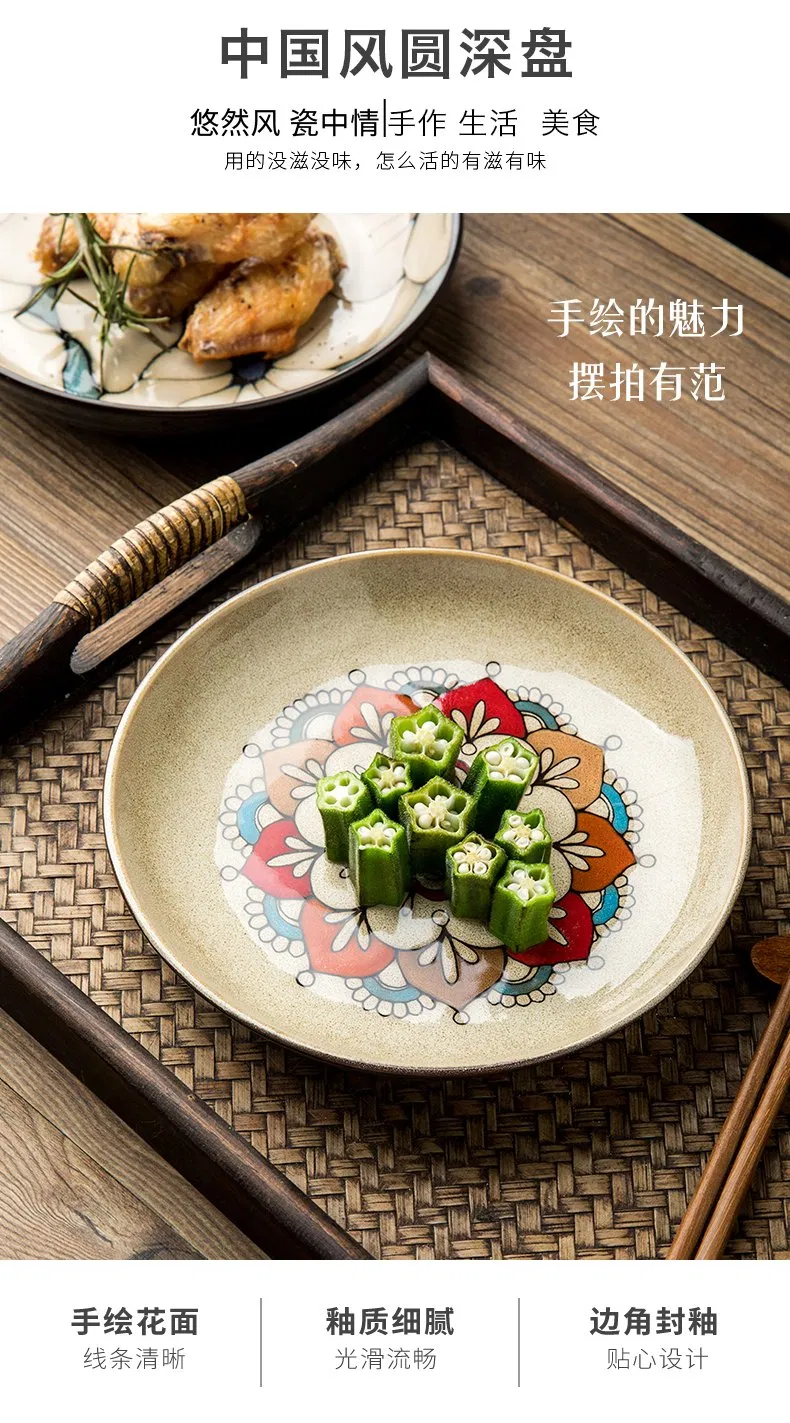 Chenyue 095 White Porcelain Soup Bowl Set 9 Inch