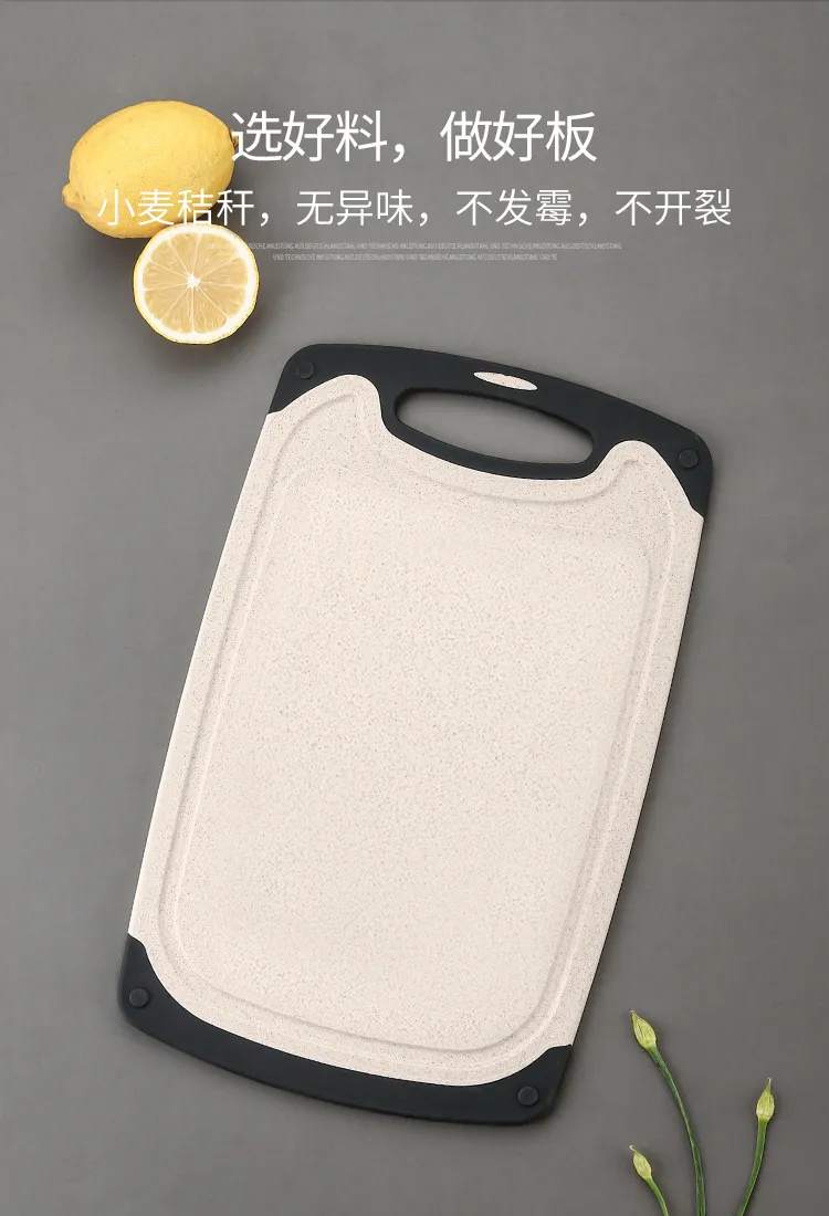 Durable Cutting Board