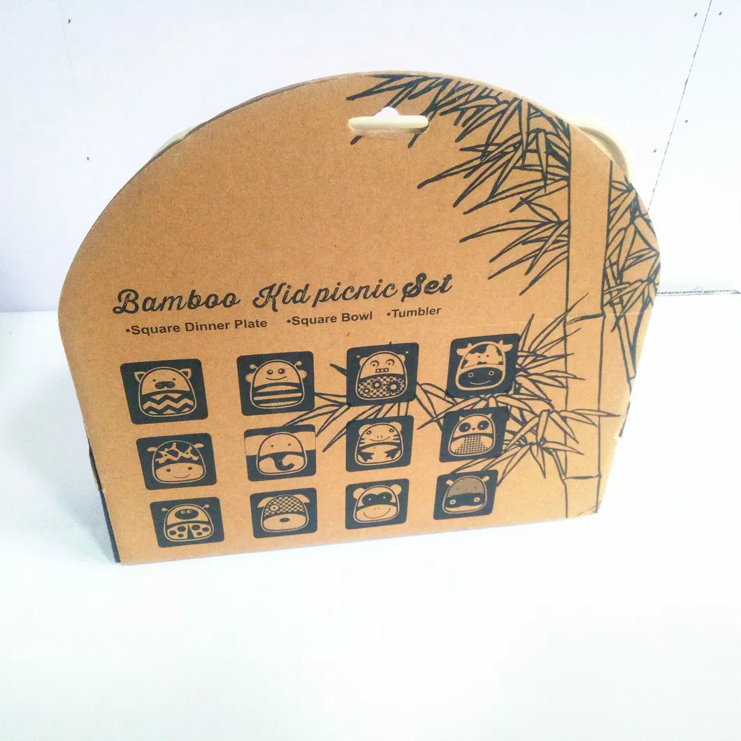 Packaging Box 2