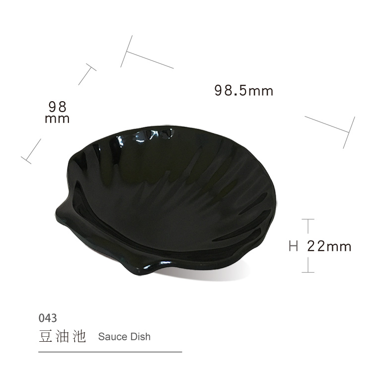 Shell Plate Melamine Plate Sauce Dish Side Dish Japanese Korean Cuisine
