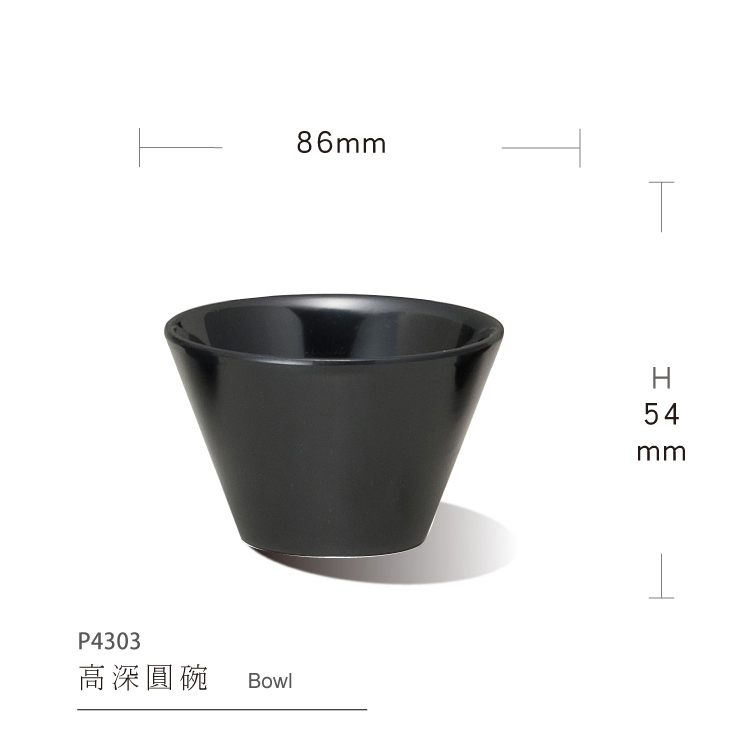 Melamine Round Hot Pot Vegetable Salad Fruit Buffet Serving Bowl Unbreakable Bowl