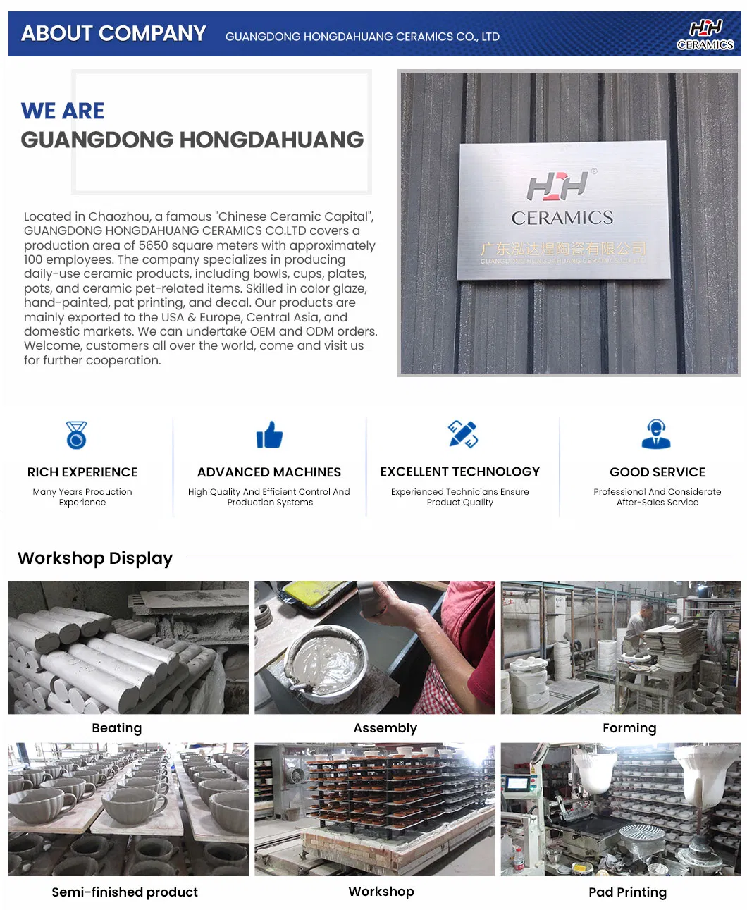 Ceramic Plate Detail