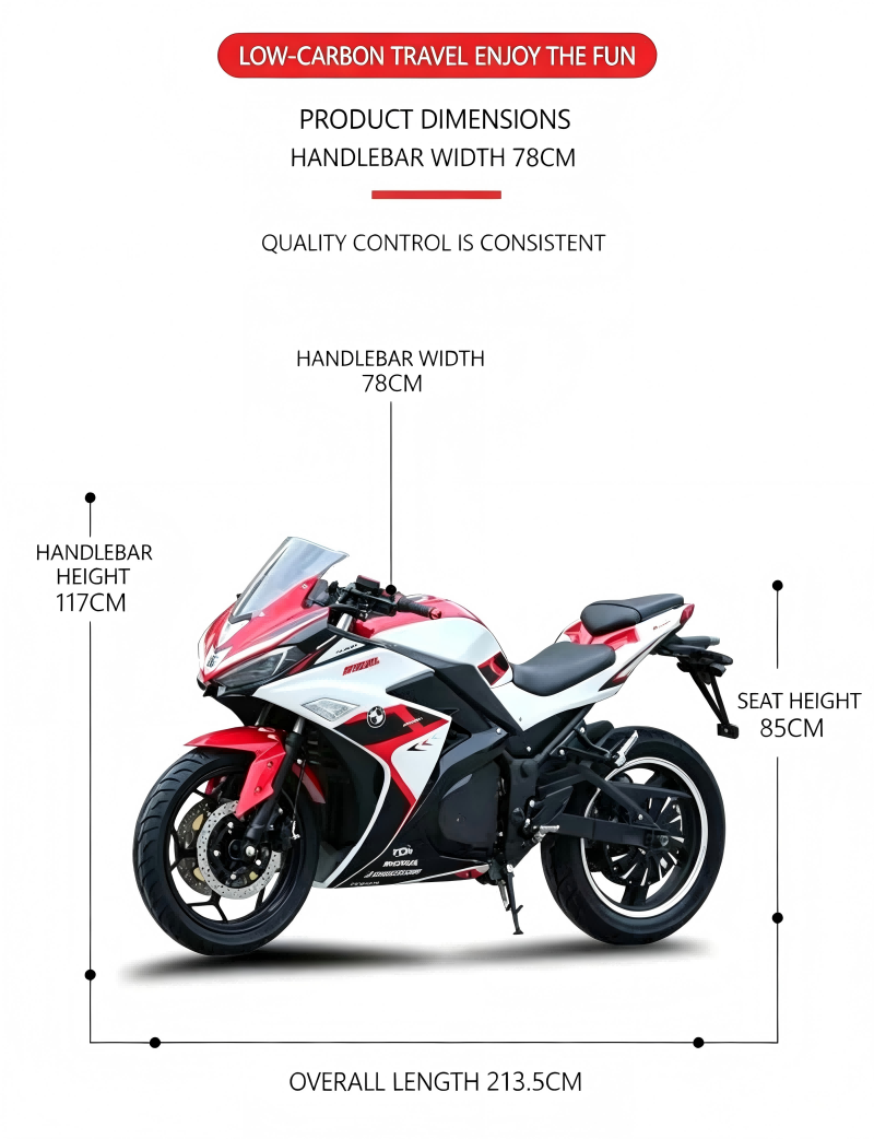 Electric Sport Motorcycle Feature 7