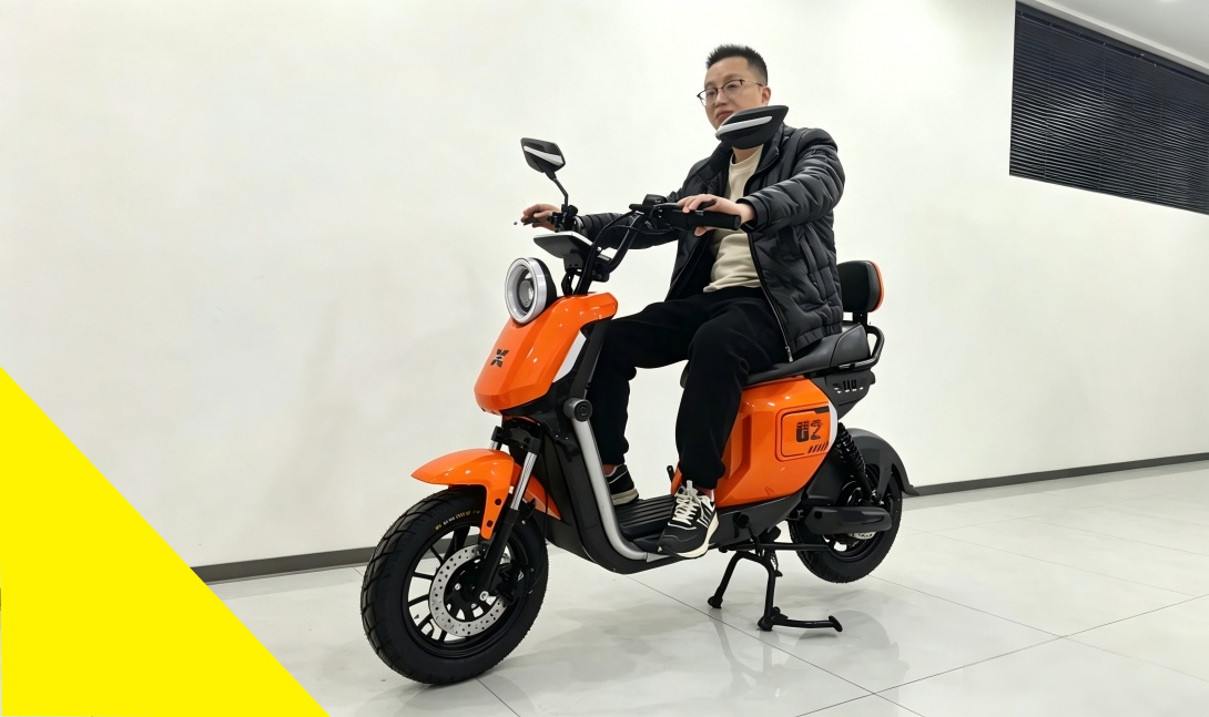 Trendy Urban Electric Scooter