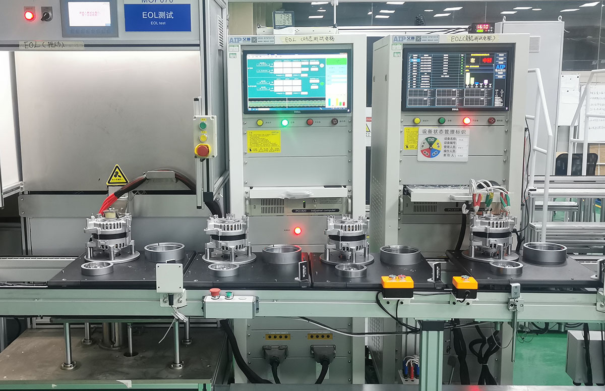 Aurora EV Testing Lab