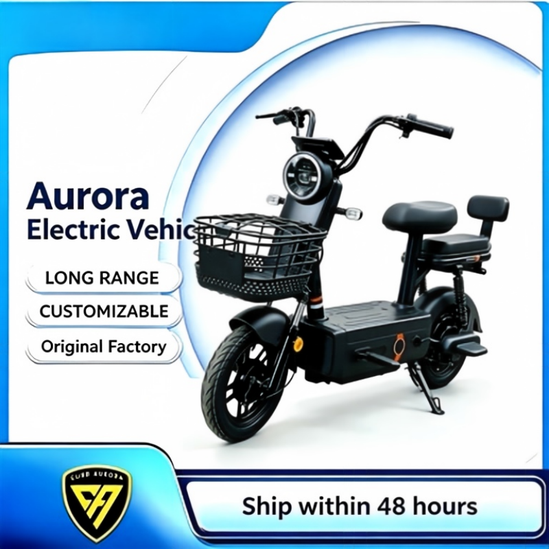 Lightweight Urban Commute E-Bike