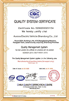 Compliance Certificate 1