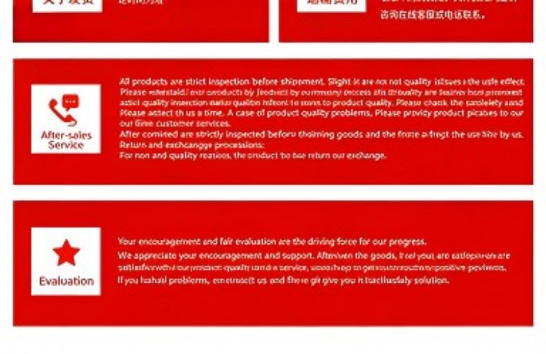 Product details (24)