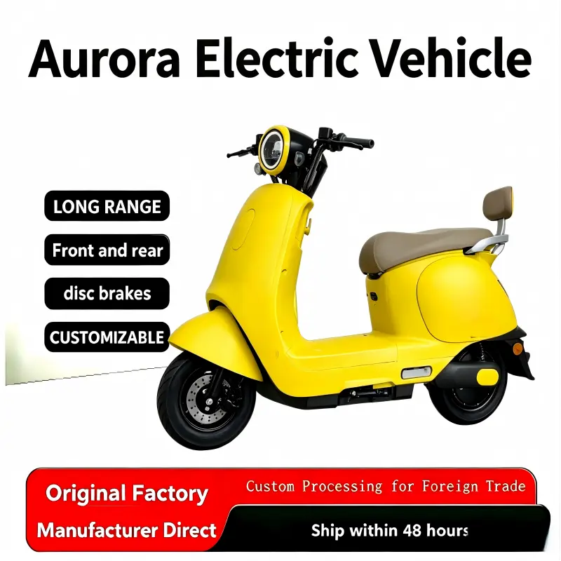 ODM Stylish High-Performance Commuter Electric Scooter Suppliers, Pricelist