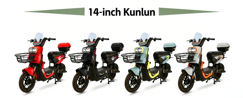 Kunlun Electric Scooter Front Angle View