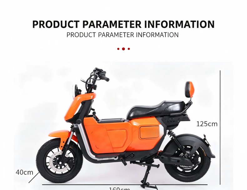Product details (6)