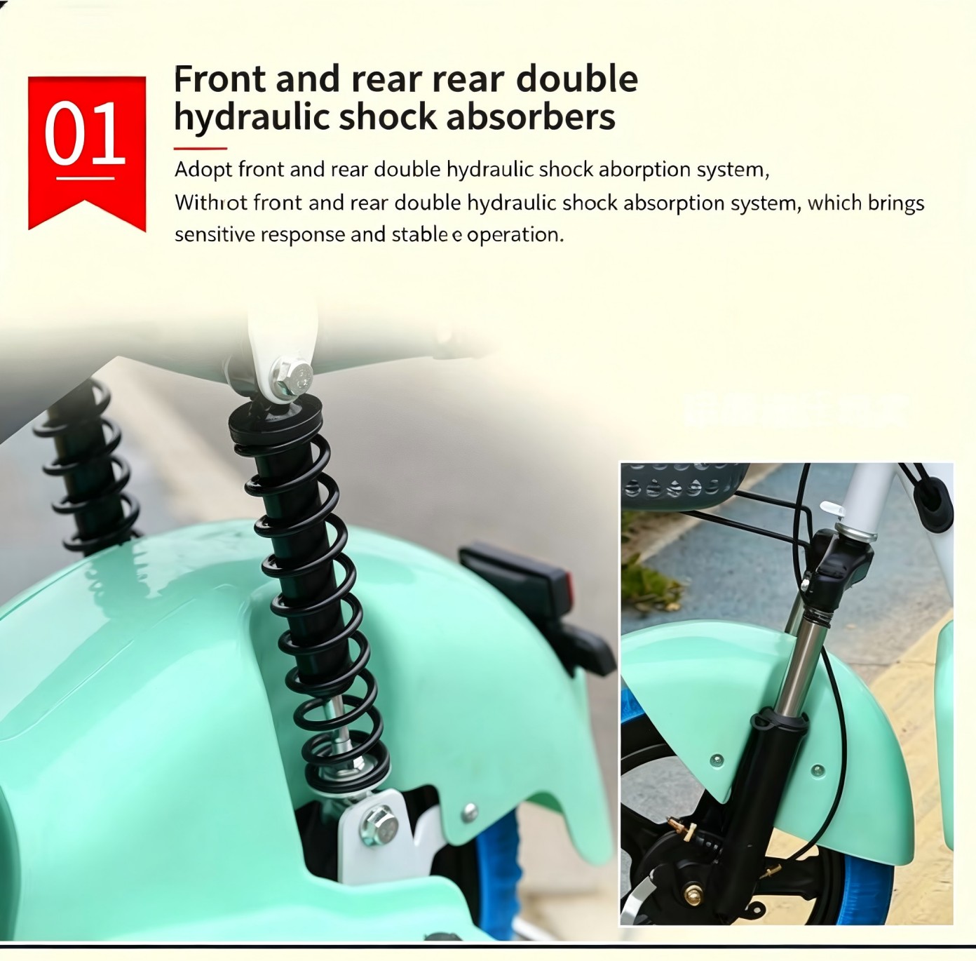 Product details (7)