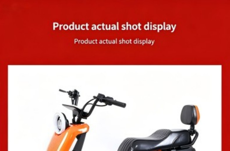 Product details (16)