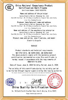 Compliance Certificate 4