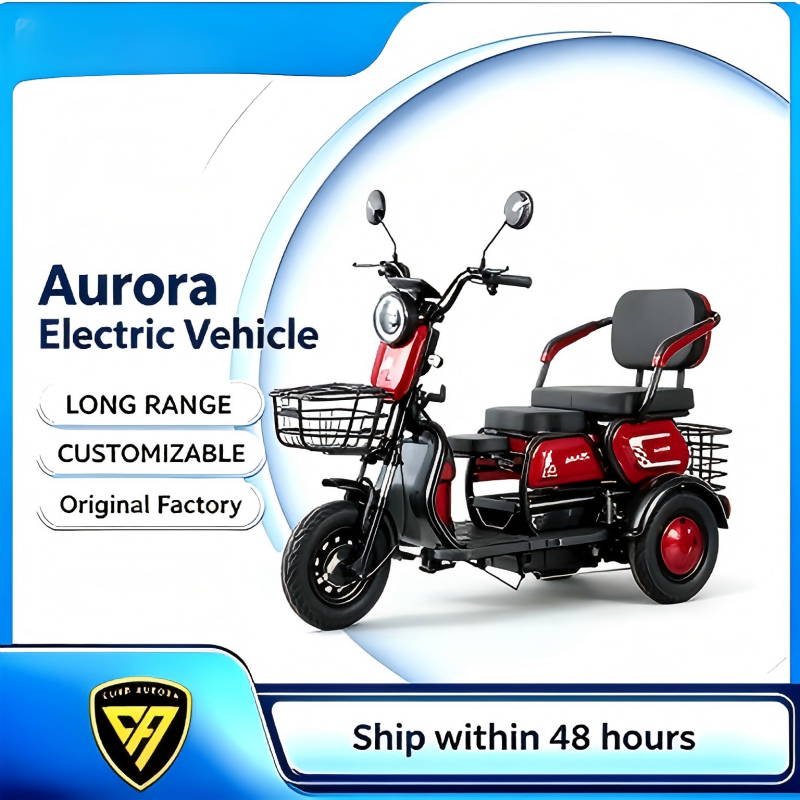Comfortable Three Wheel Electric Leisure Tricycle