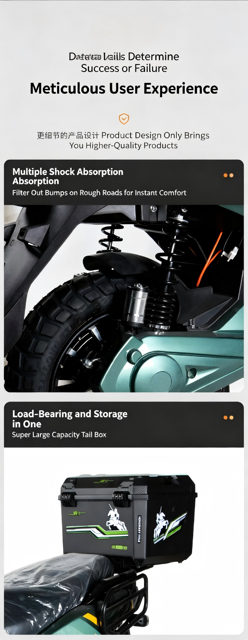 Tank Off-Road Electric Scooter Performance 5