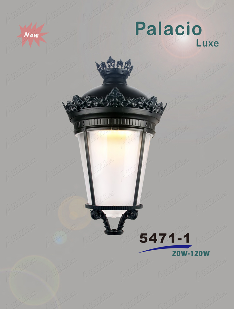 5471new-1