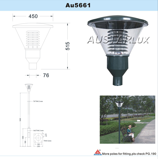AU5661 luminaire