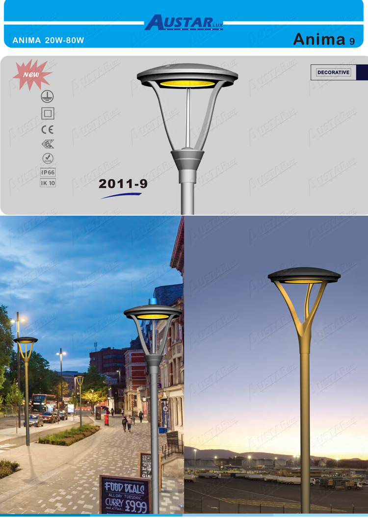 Anima Urban Luminaire Technical Dimensions