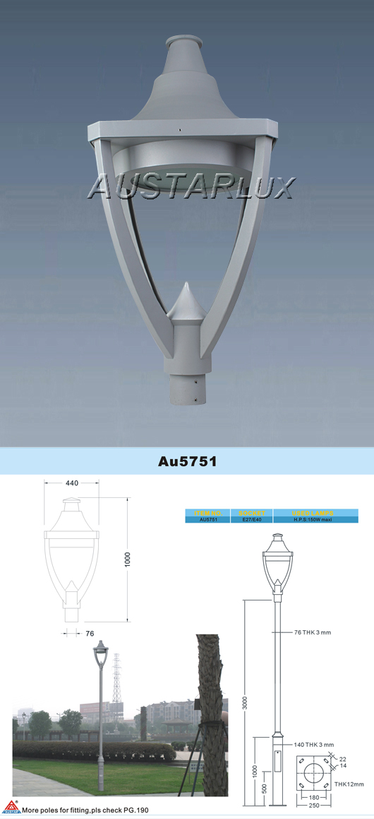 AU5751 luminaire design layout
