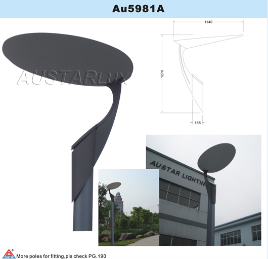 AU5981A Luminaire structure details