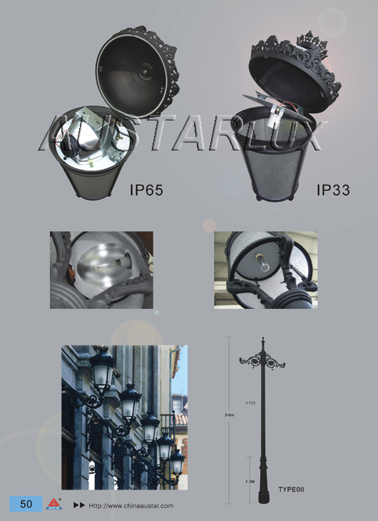 AU5471 Luminaire Design View 2