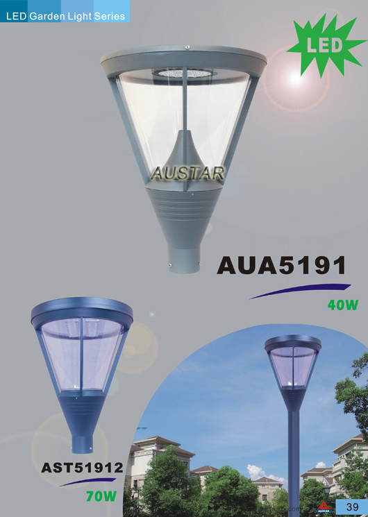 Lighting product display 2