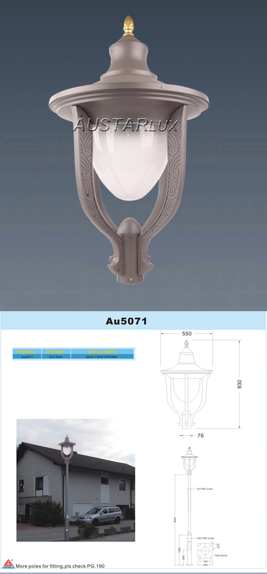 AU5071 Luminaire Design