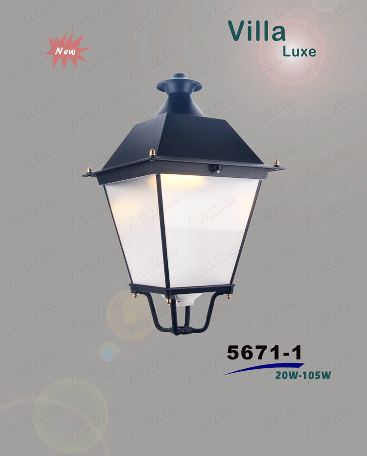 5671new-1