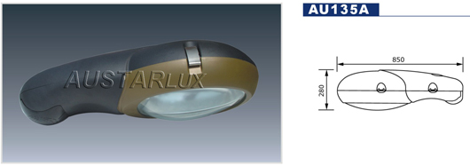Luminaire Parts and Optical System Showcase