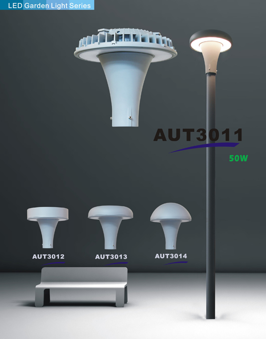 High-Performance Lighting Solutions - Display 2