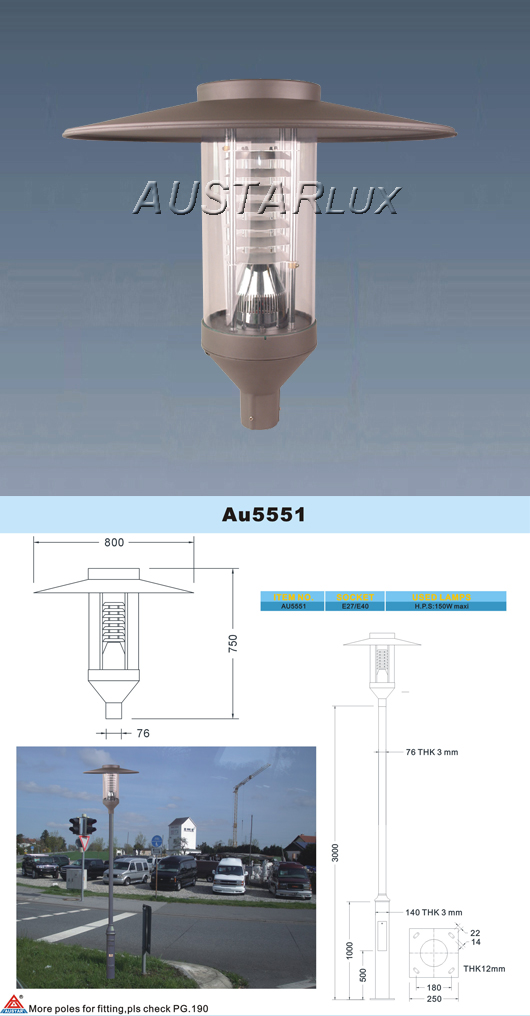 AU5551 Luminaire details