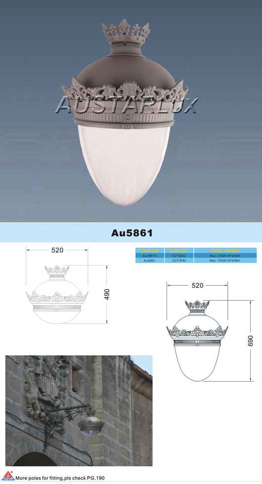 AU5861G Luminaire Layout