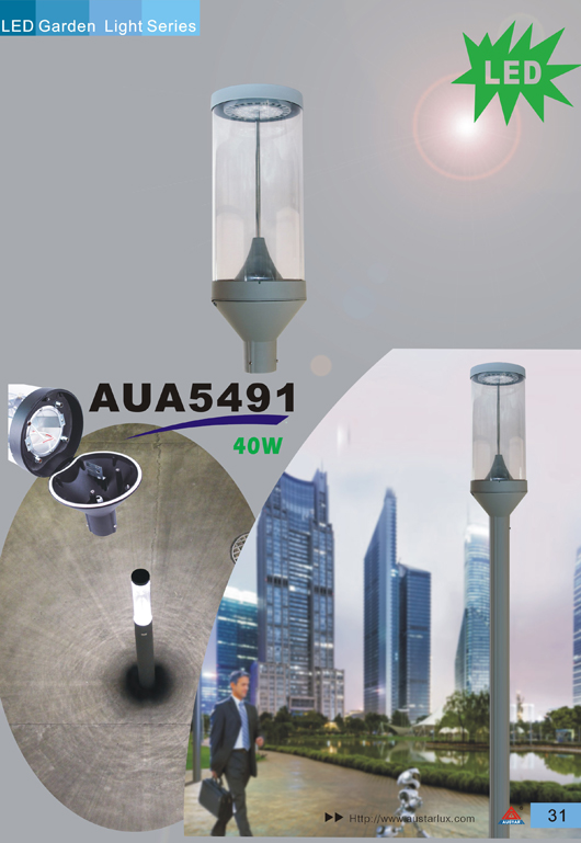 Professional Lighting Solutions