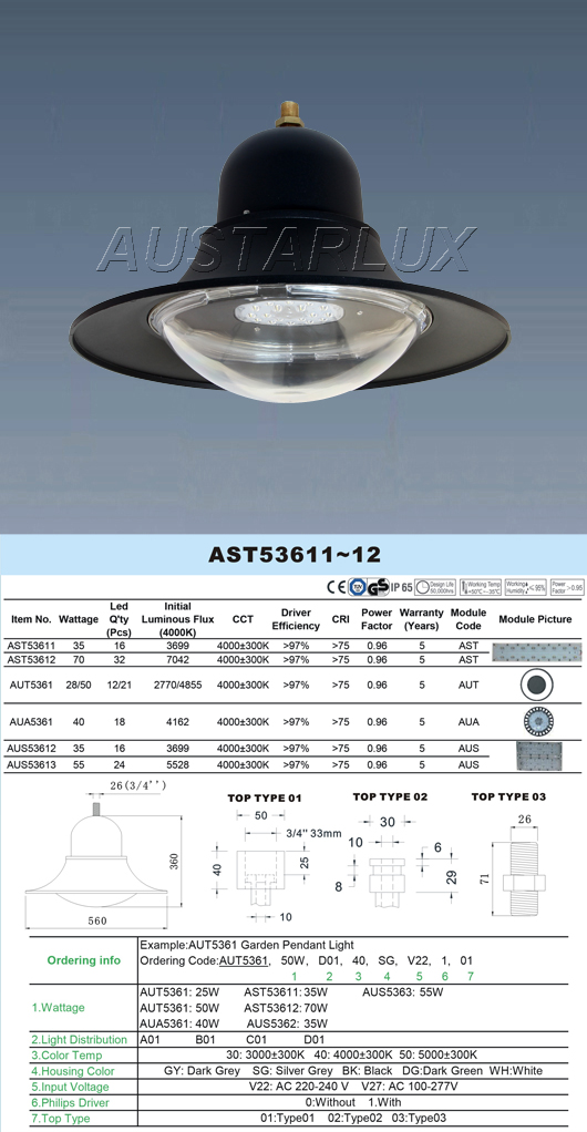 Lighting Fixture