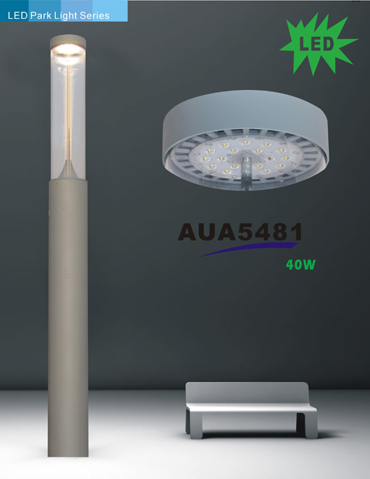 Lighting Solution Setup 2