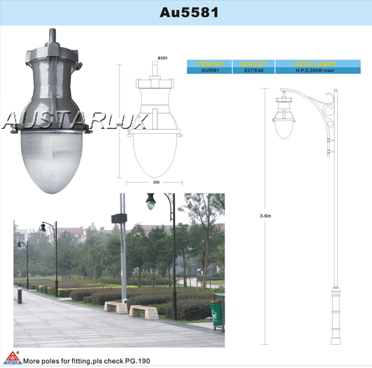AU5581 Luminaire Technical Diagram