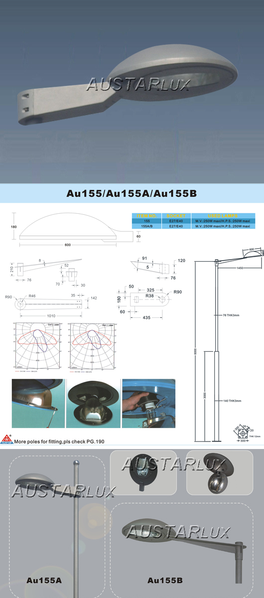 AU155A Lighting Fixture Component