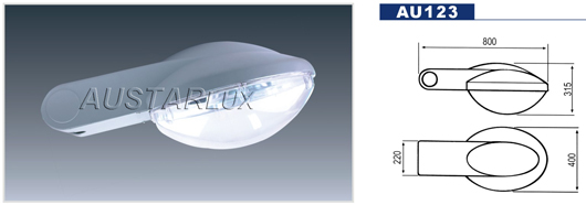 Luminaire Optical System